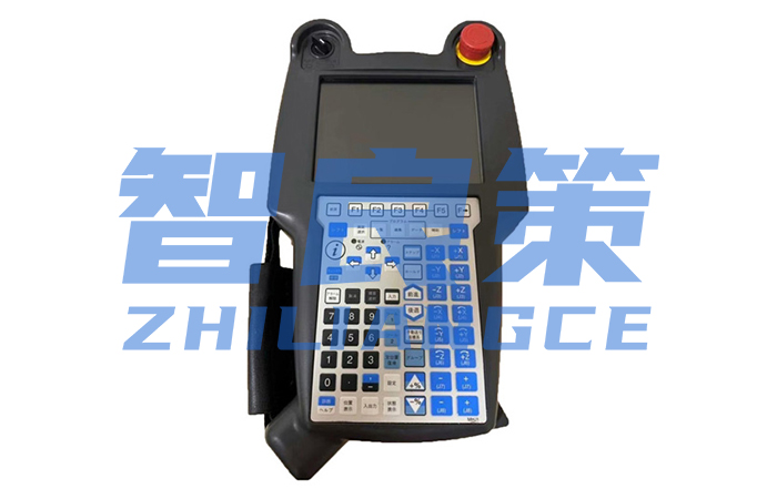 發那(nà)科(kē)機(jī)器(qì)人(rén)示教器(qì)【智良策】