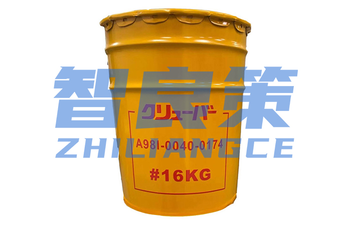 發那(nà)科(kē)機(jī)器(qì)人(rén)油脂.【智良策】