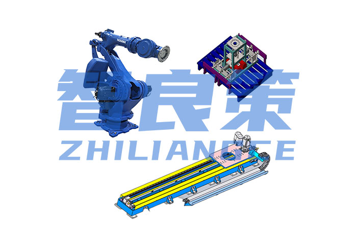 安川GP360碼垛工(gōng)作(zuò)站(zhàn)【智良策】