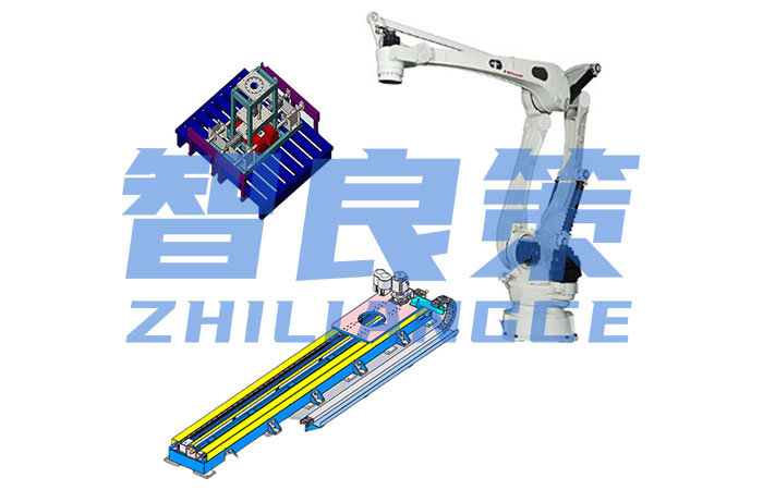 川崎CP500L碼垛工(gōng)作(zuò)站(zhàn)【智良策】