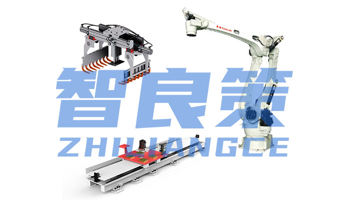 川崎CP700L碼垛工(gōng)作(zuò)站(zhàn)【智良策】