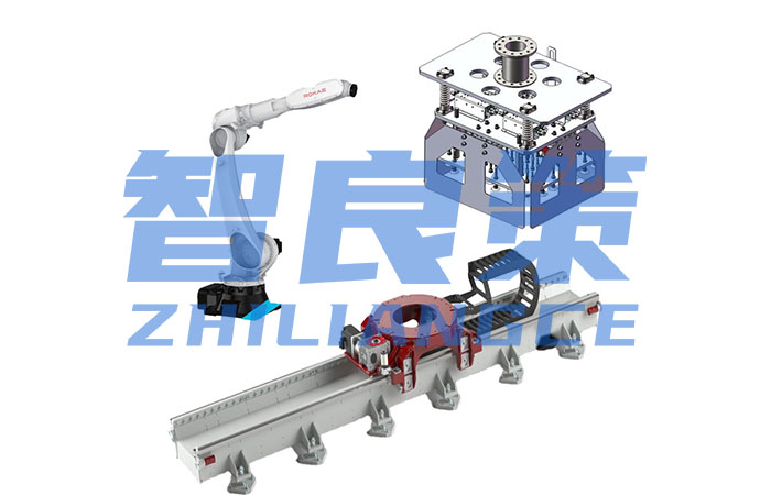 國(guó)産機(jī)器(qì)人(rén)搬運工(gōng)作(zuò)站(zhàn)【智良策】