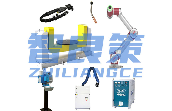 節卡Zu5焊接工(gōng)作(zuò)站(zhàn)【智良策】