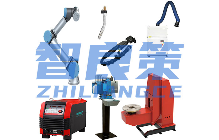 優傲UR16e焊接工(gōng)作(zuò)站(zhàn)【智良策】